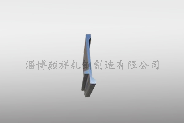 顏祥模板F型鋼（外鋼框型鋼）