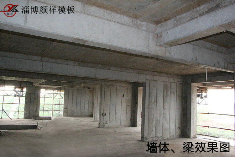 墻體、梁效果圖