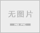 組合鋼模板的設計、制作、施工和技術管理等內 容,也包含了產品標準的內容